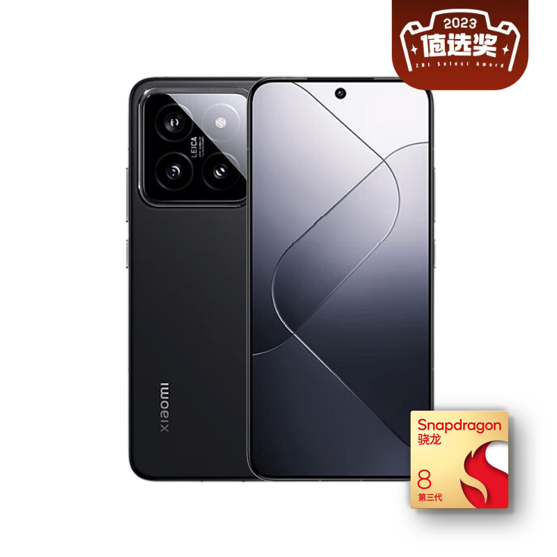 Xiaomi 小米 14 5G手机 骁龙8Gen3