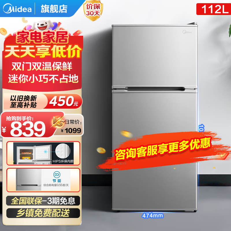 ޡ˫ű654Ԫ 112Lʺ2ʹ