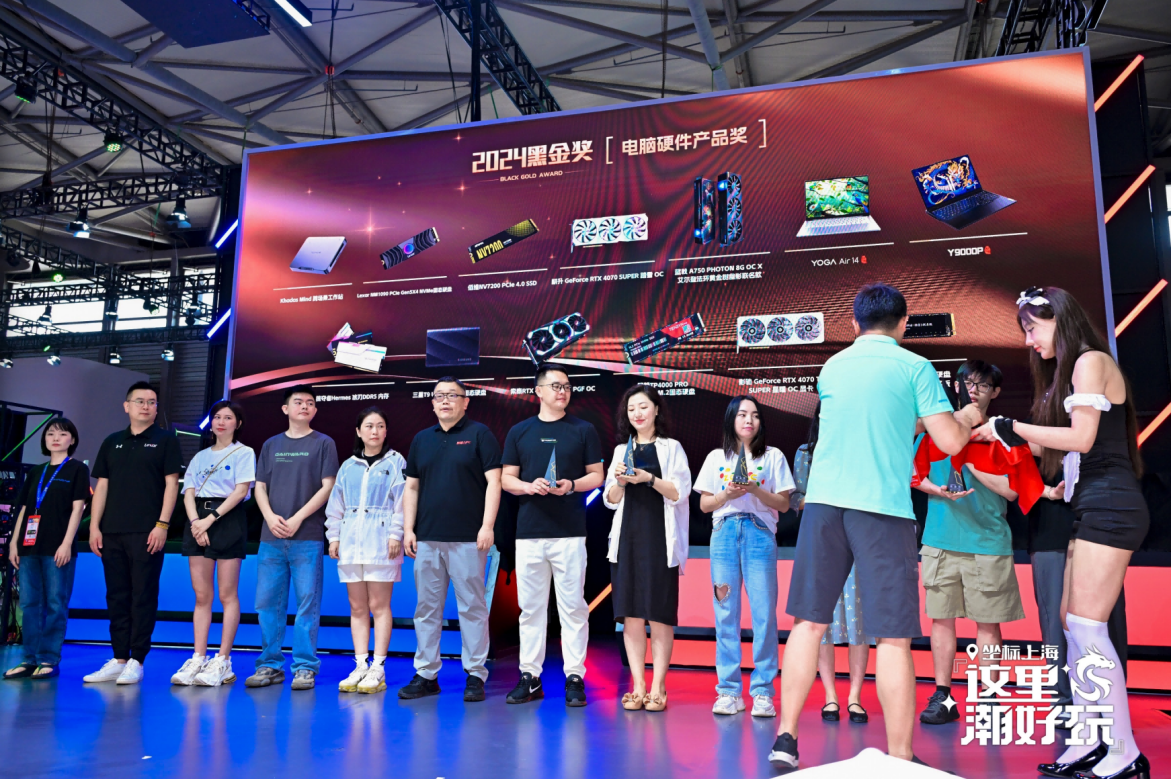 ChinaJoy2024ԲĻǴ洢Ƽʢζ