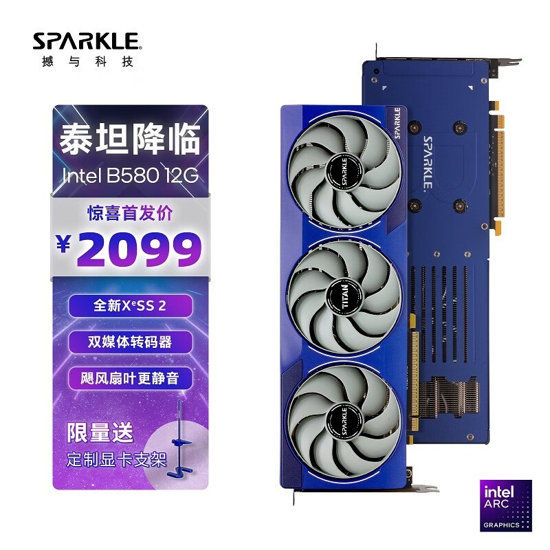 SPARKLE Intel Arc B580 TITAN OC