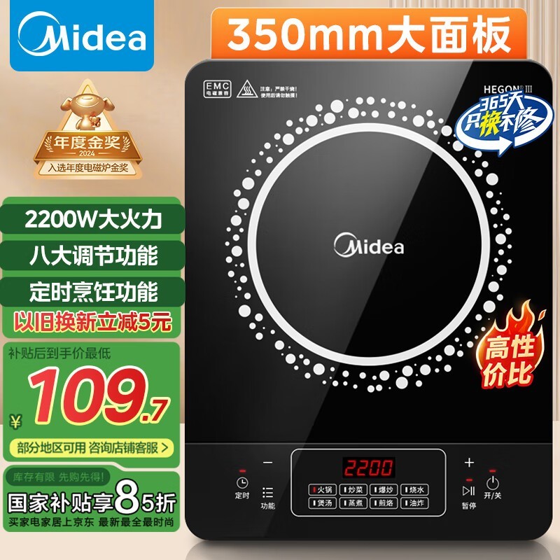  C22-RT22E01