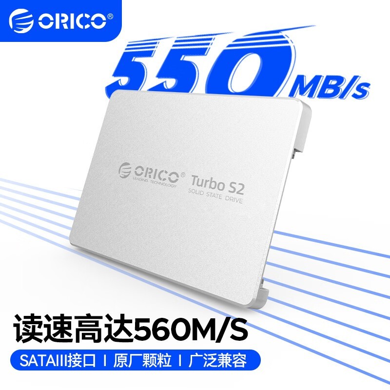 TurboS2 256G SSD plusƽֵ̨Ԥ