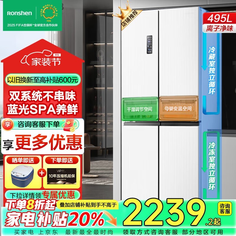 495˫ϵͳ侩Żݼ2027Ԫ