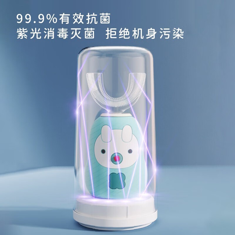 ޶ͯˢֵۣ14.9Ԫɴؼ