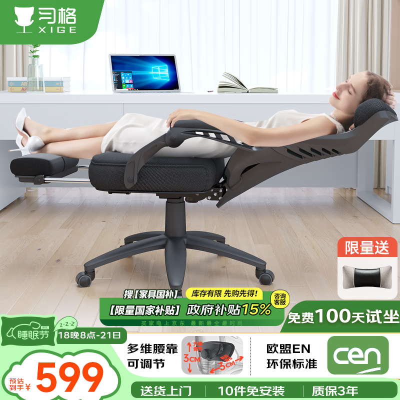 ϰξŻݣԭ699599