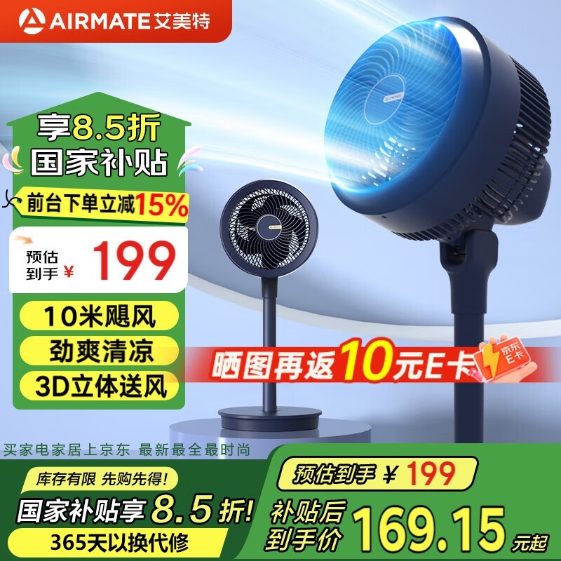 ؿѭFA20 - X98124Ԫ