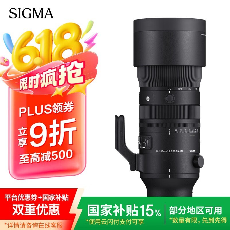 70-200mm F2.8 DG DN OS Sportsͷʱػ