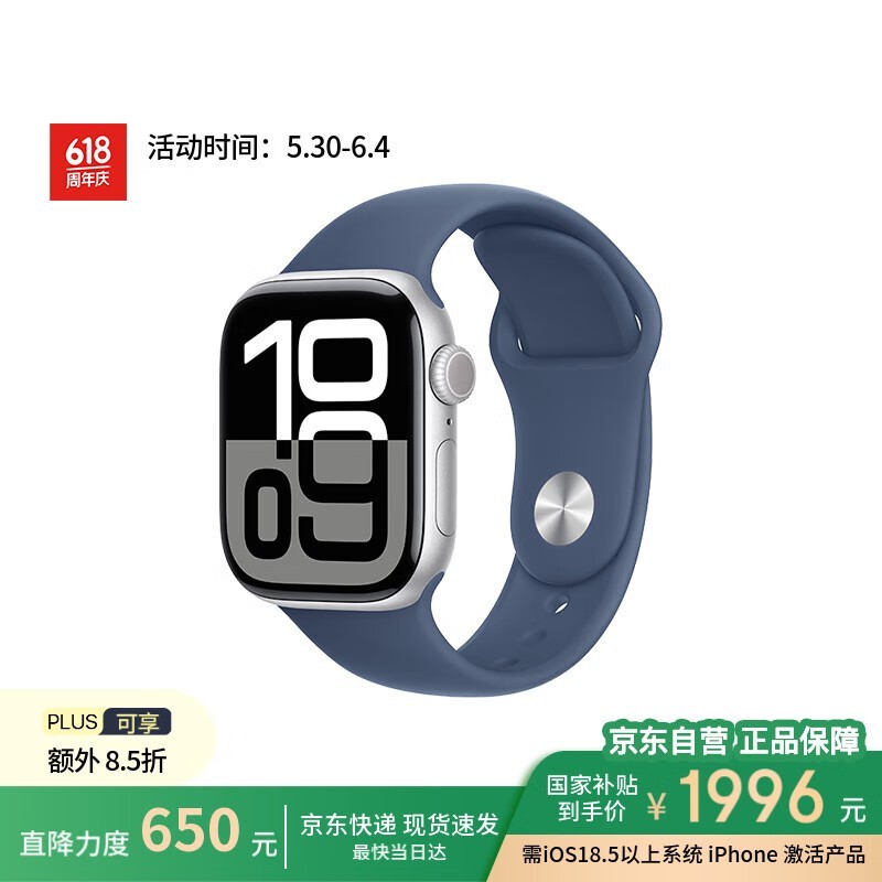 Apple Watch Series 10ֱ