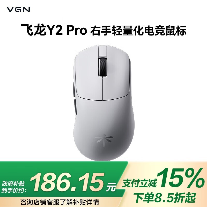VGNY2˫8Kʱػ