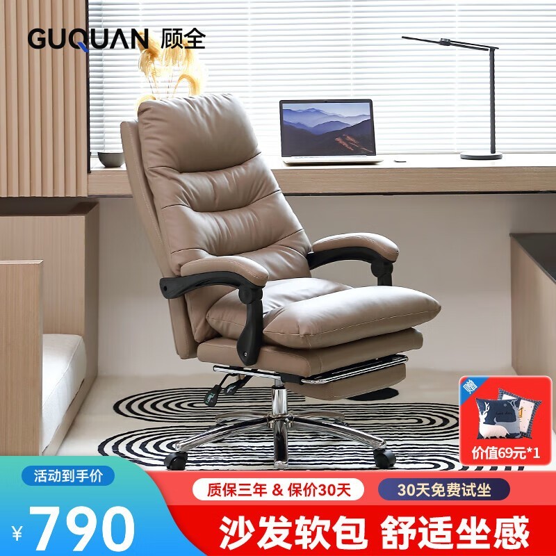 ޡȫͷţƤεת740Ԫ