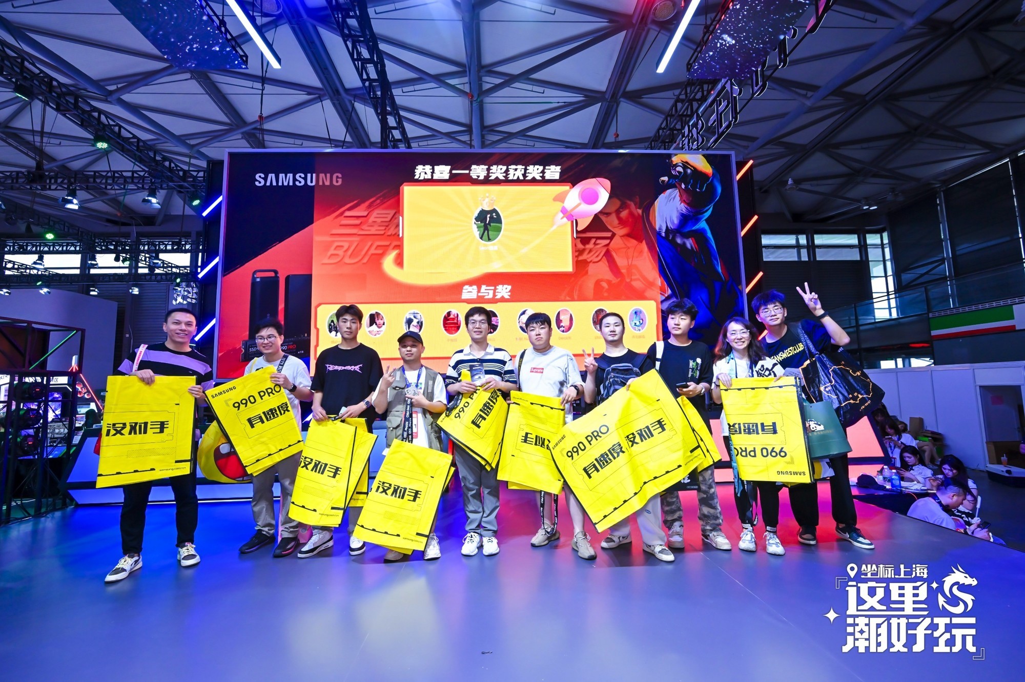 ChinaJoy2024ԲĻǴ洢Ƽʢζ