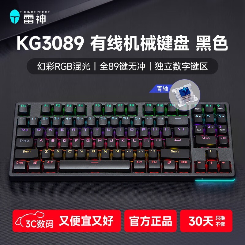 KG3089 òʰе̵ֽ99Ԫ