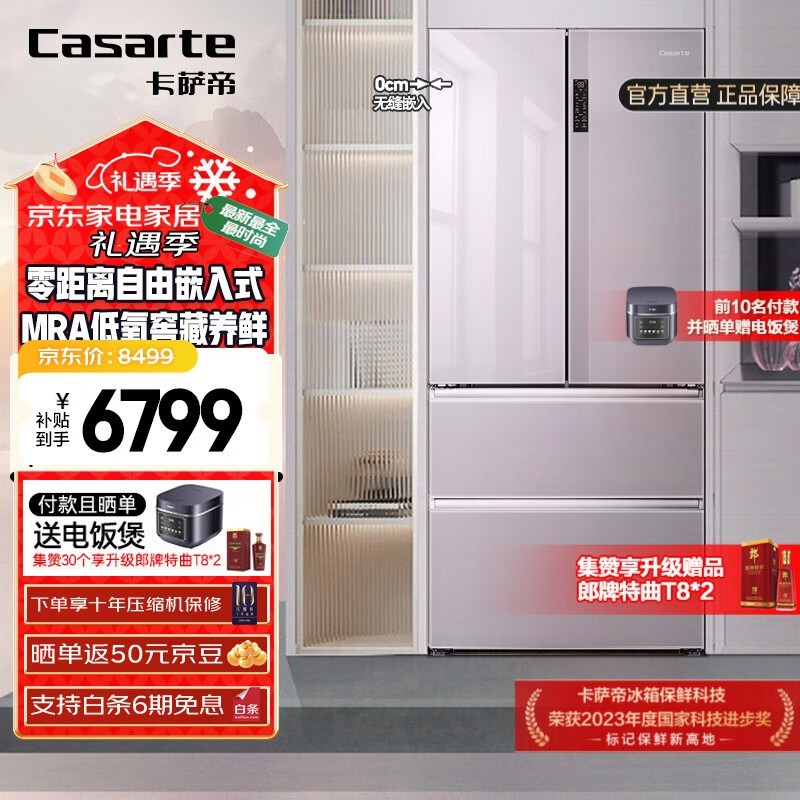 ϵб䣺500LһЧ