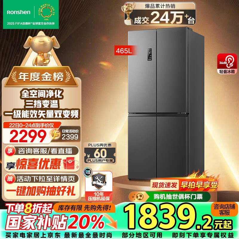 Ӿζϵб䣬ּ1551.2ԭ2499.00