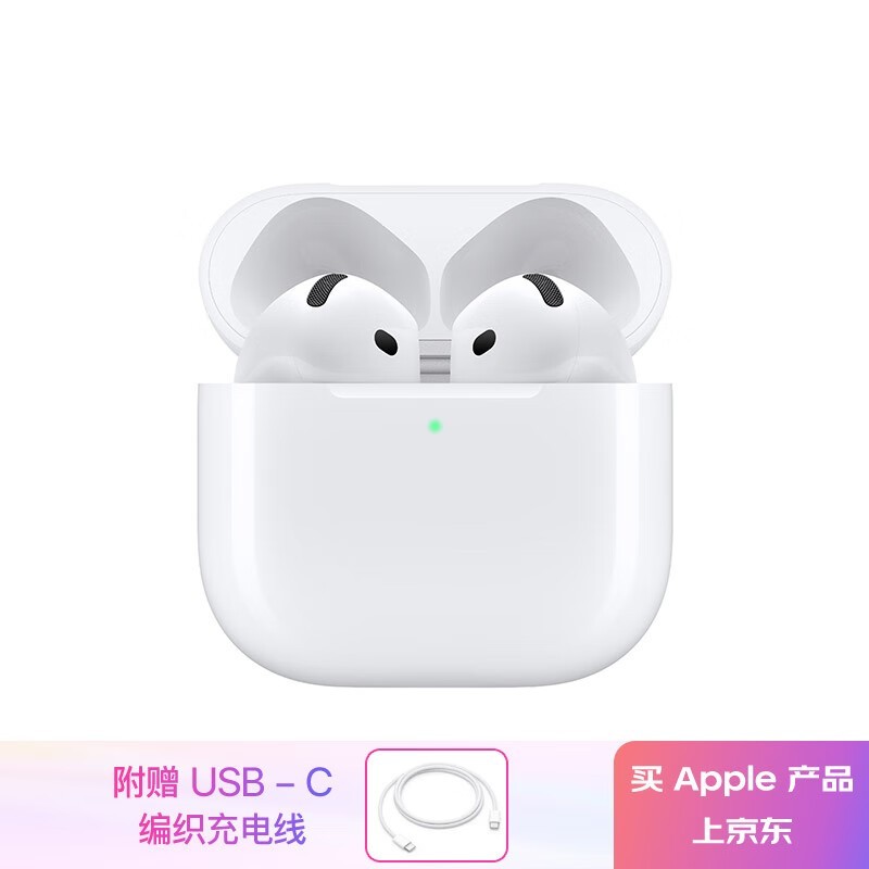 ƻAirPods4600Ԫ 900