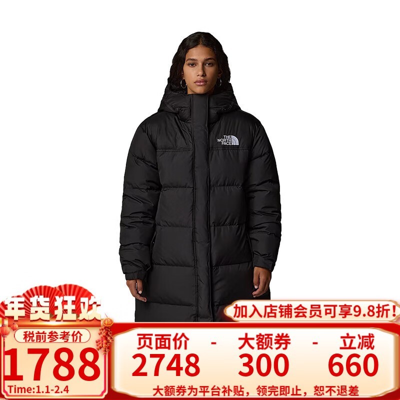 ŮNUPTSE PARKA޷ּ1733Ԫ