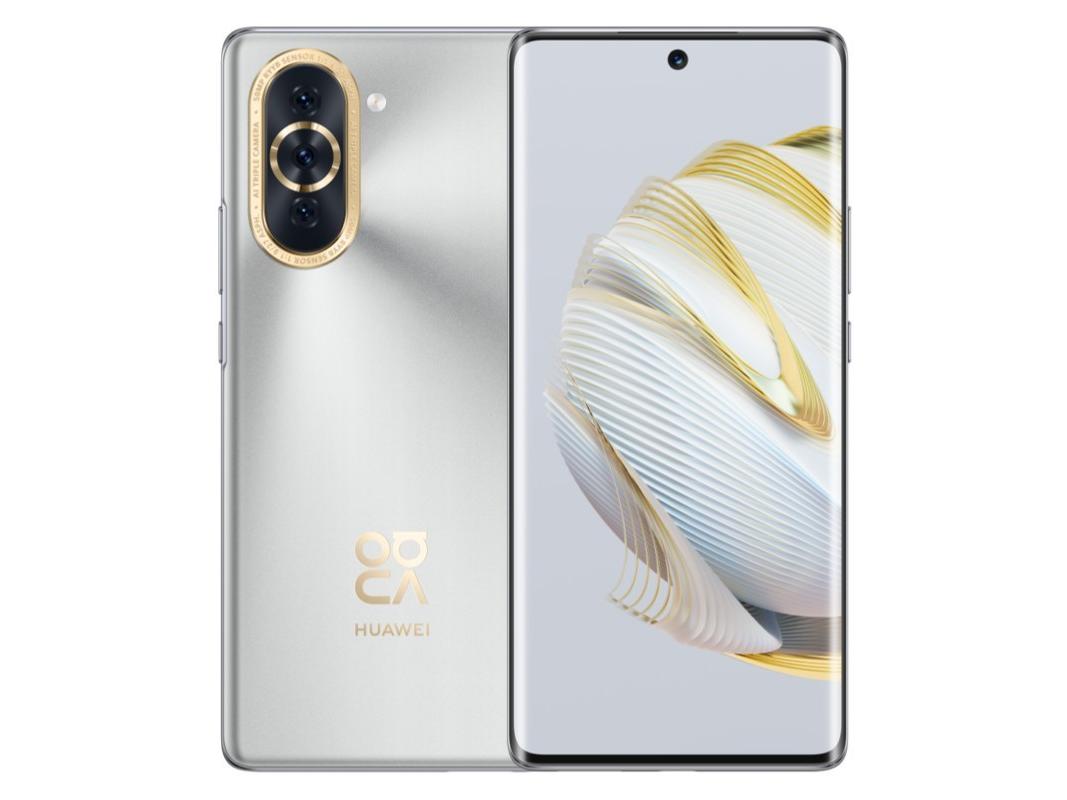华为 nova 10 8GB+128GB 10号色