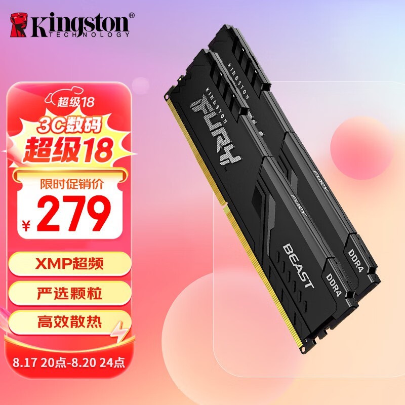 ʿ FURY 16GB28GBDDR4 3600