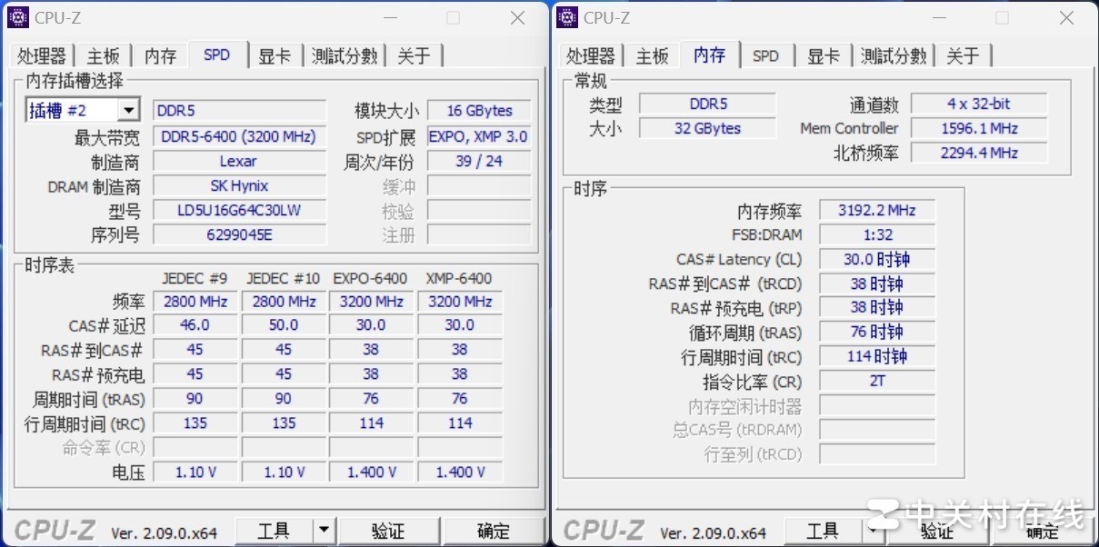 Lexar׿ɳARESս֮DDR5 6400 RGBڴ 8000MT/s