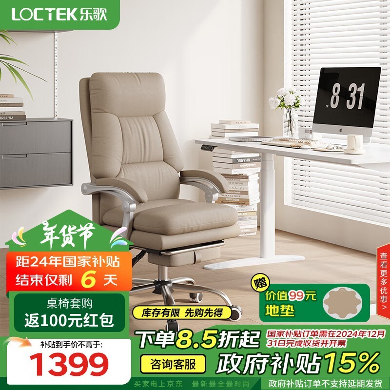 ָYH72Pro1349Ԫ