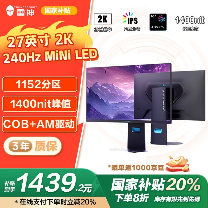  ʿCQ27F240M