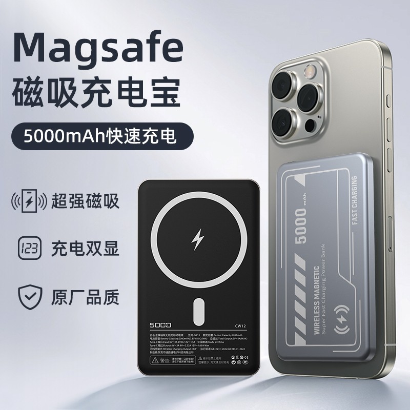 SLUB 籦СɱЯƻiPhone15ProMax߿MagSafeЯϷɻƷٷ콢2024¿