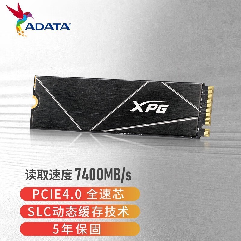 XPGS70B NVMe M.2̬Ӳ1TB509Ԫ