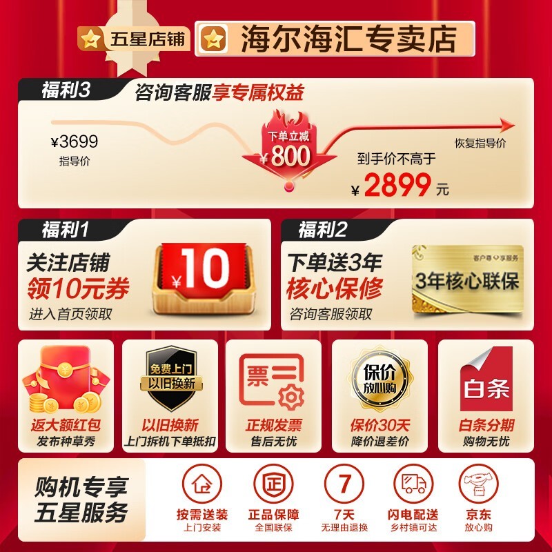 473ʮֱʱػ1943Ԫ