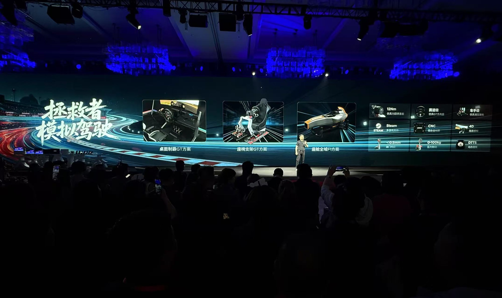 ����������+ȫ��AI�ն˲��� ���뷢�����ذ���Ʒȫ�����