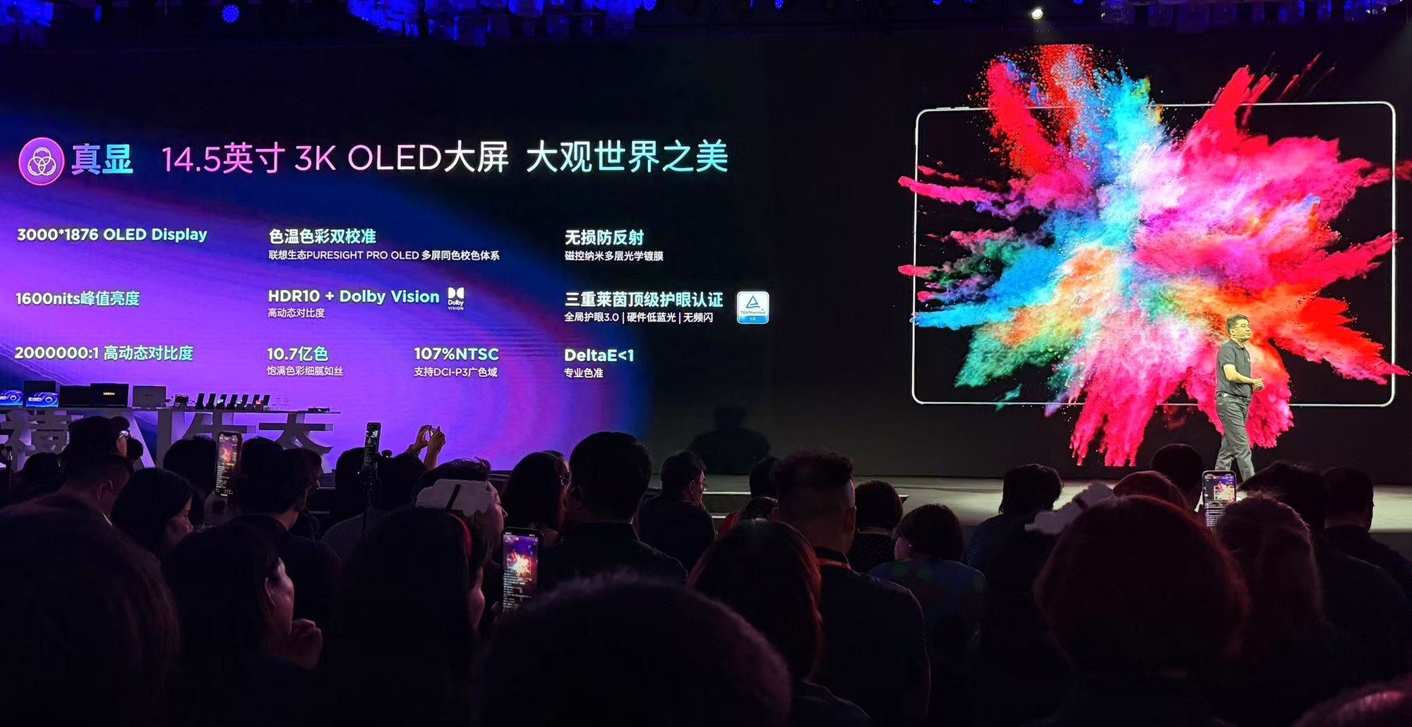 ����������+ȫ��AI�ն˲��� ���뷢�����ذ���Ʒȫ�����