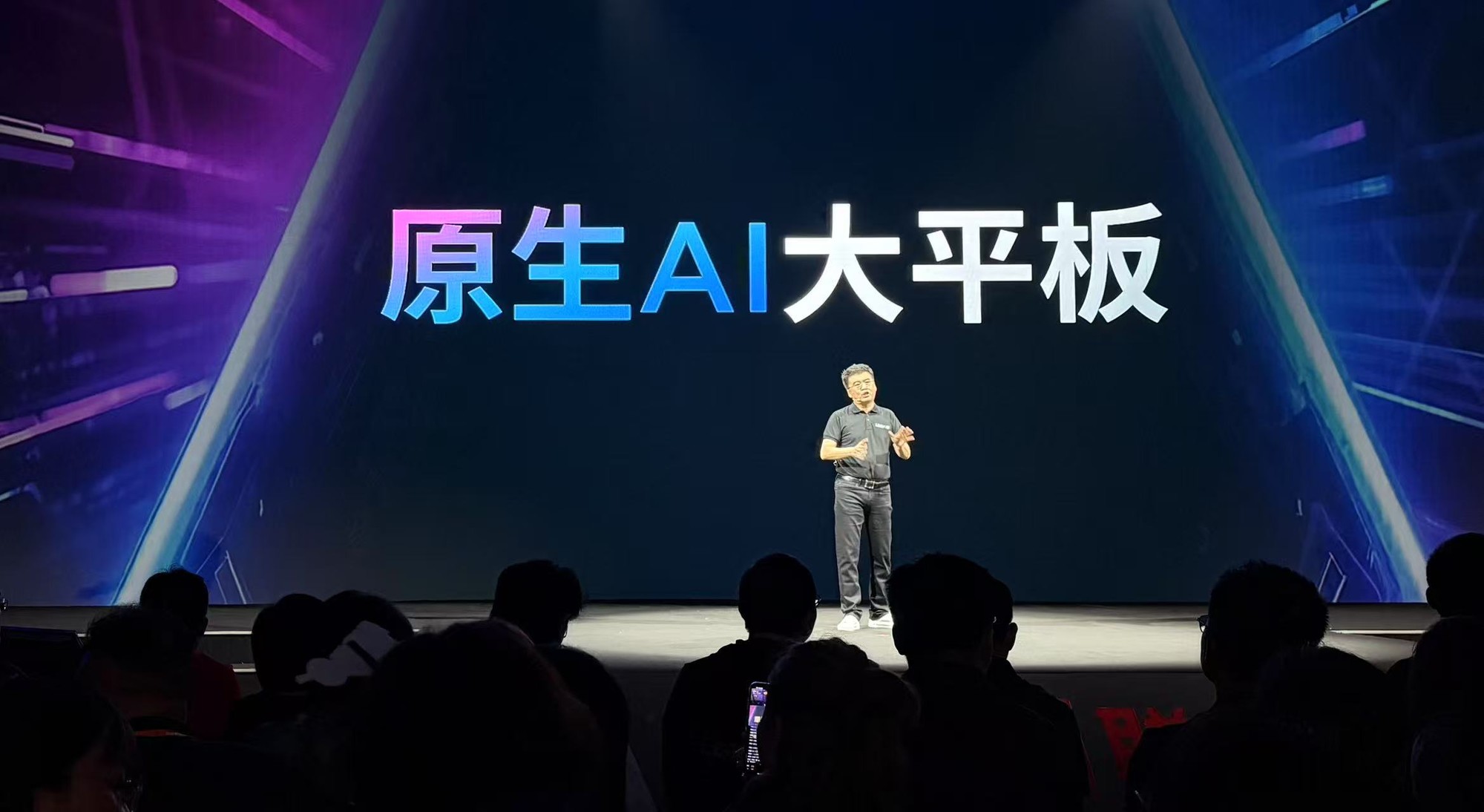 ����������+ȫ��AI�ն˲��� ���뷢�����ذ���Ʒȫ�����