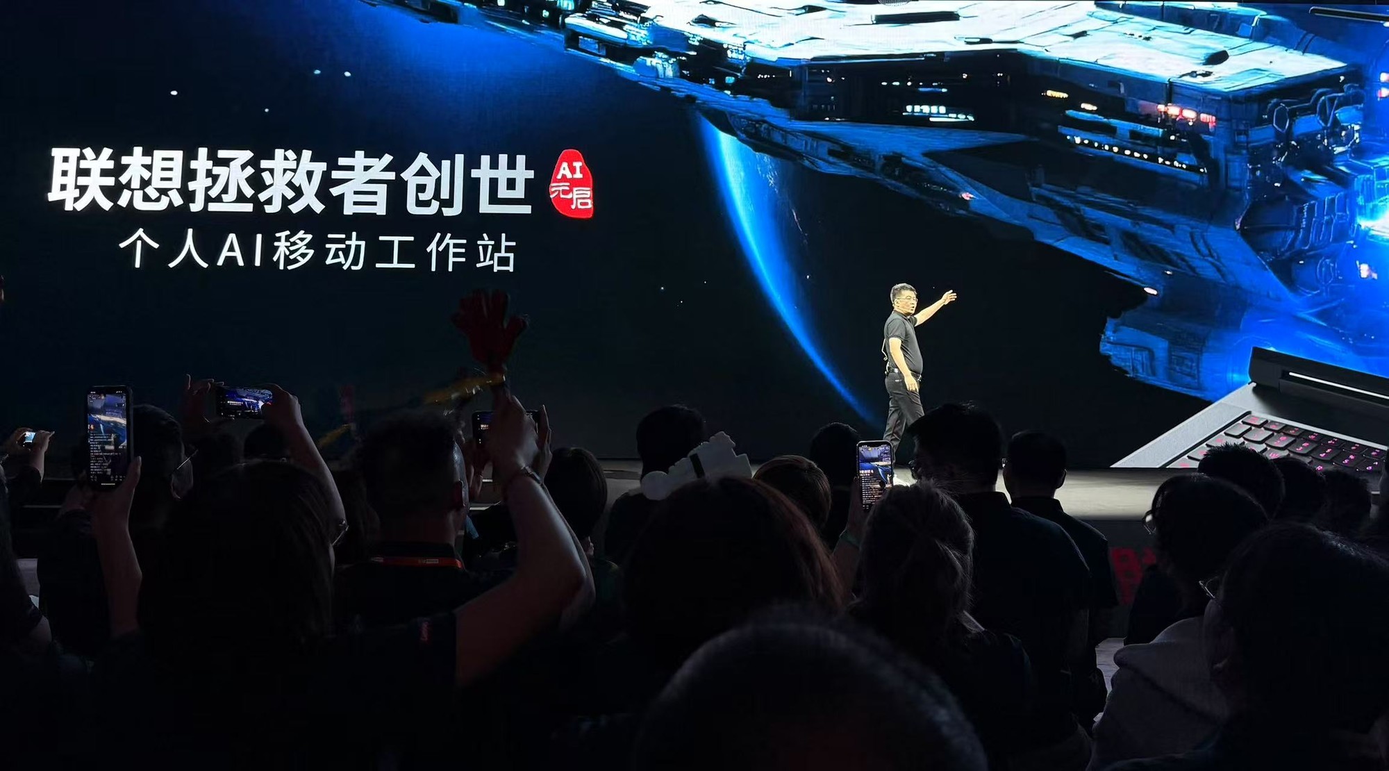 ����������+ȫ��AI�ն˲��� ���뷢�����ذ���Ʒȫ�����