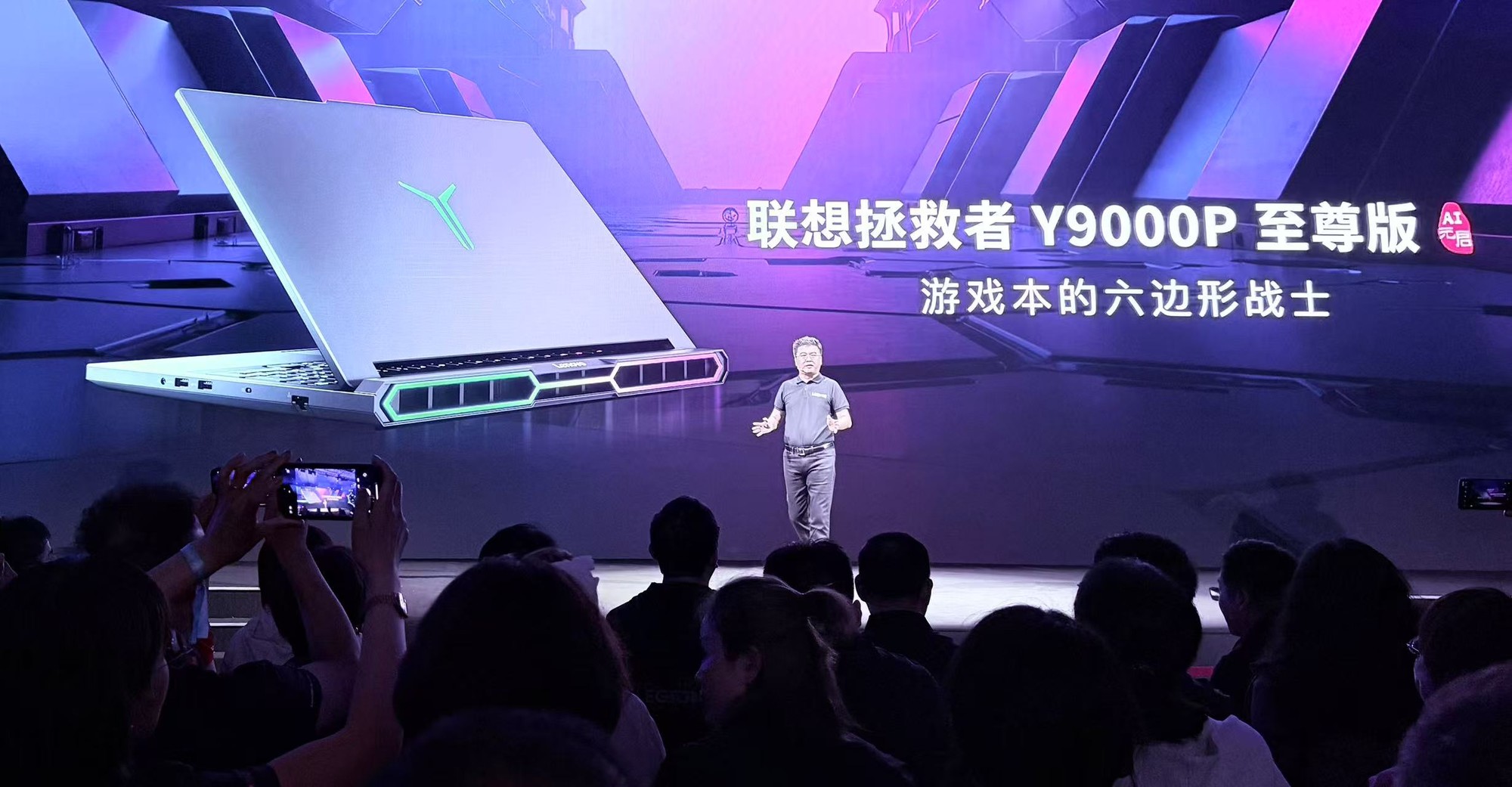 ����������+ȫ��AI�ն˲��� ���뷢�����ذ���Ʒȫ�����