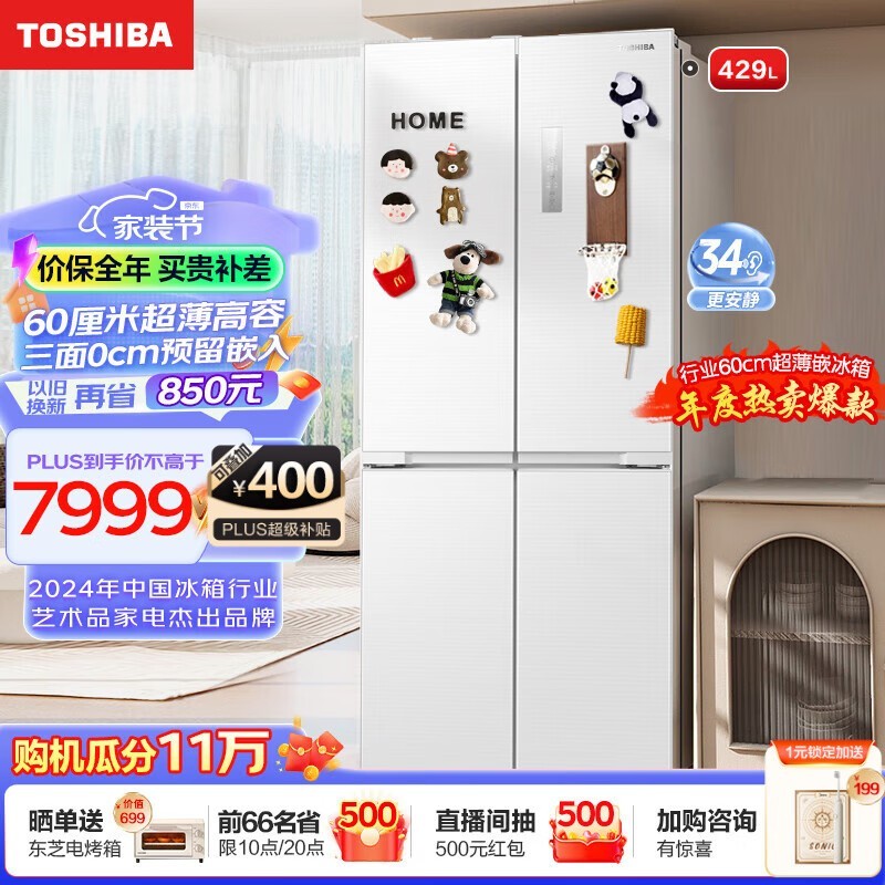 ޡ֥GR-RF450WI-PM1515655Ԫ