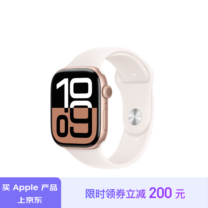 ֱг±ˣApple Watch Series 10ֱ2999Ԫ