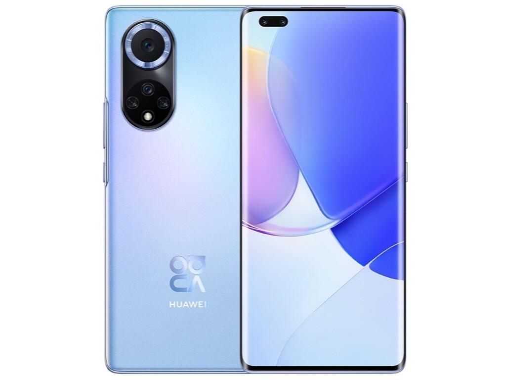 华为(huawei) nova 9 Pro 8GB+128GB  9号色