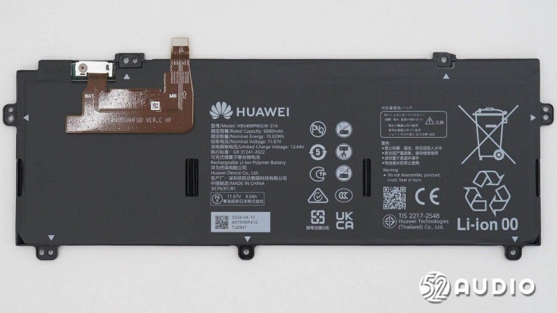 ᱡAIʼǱˣHUAWEIMateBook X Pro 2024Ϸ