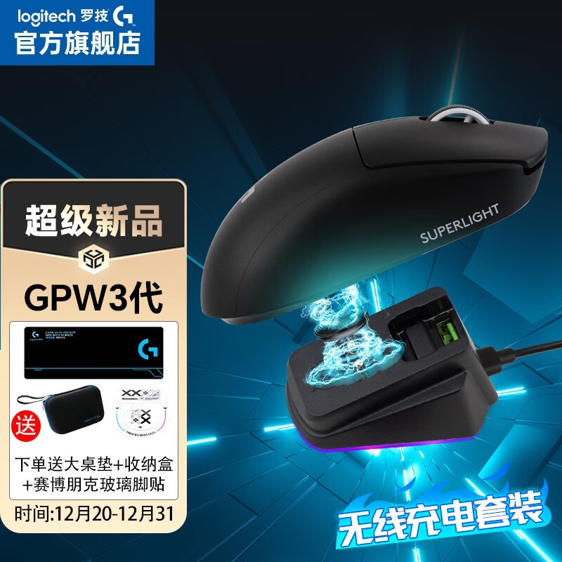 ޡ޼ GPW  899 Ԫ֣