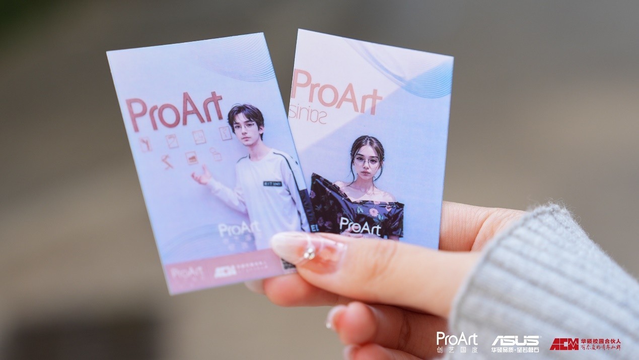 ˶ProArt & AIУվع  ѧӱδ룡