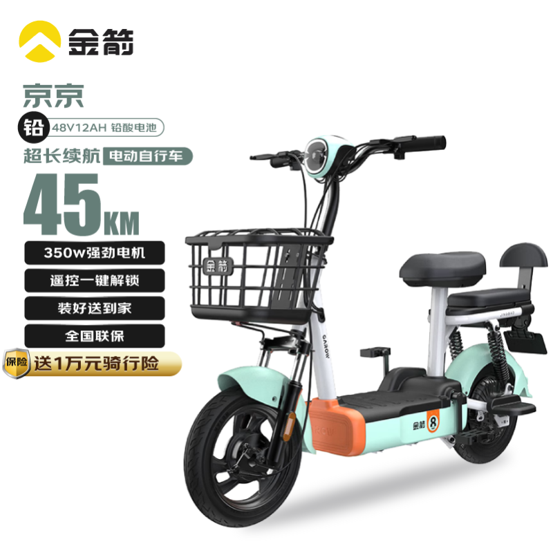 ¹綯1099Ԫ֣