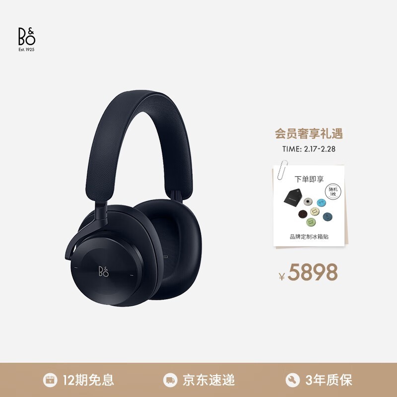 B&O Beoplay H95