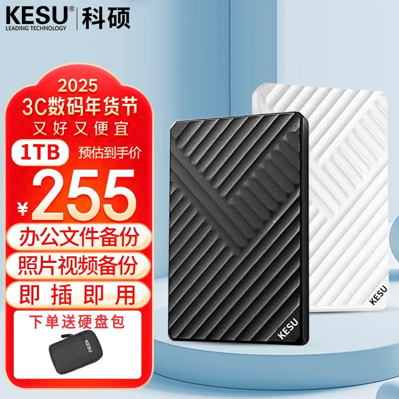 ��˶ K205��1TB��