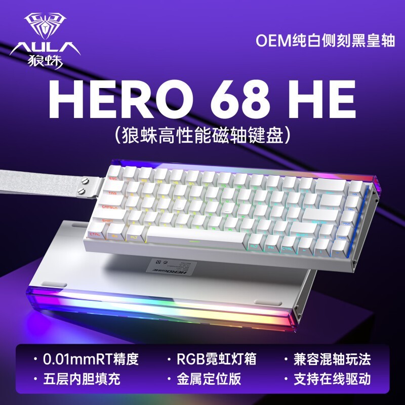 ����HERO68HE���̲�̰�ɫ�����������159Ԫ