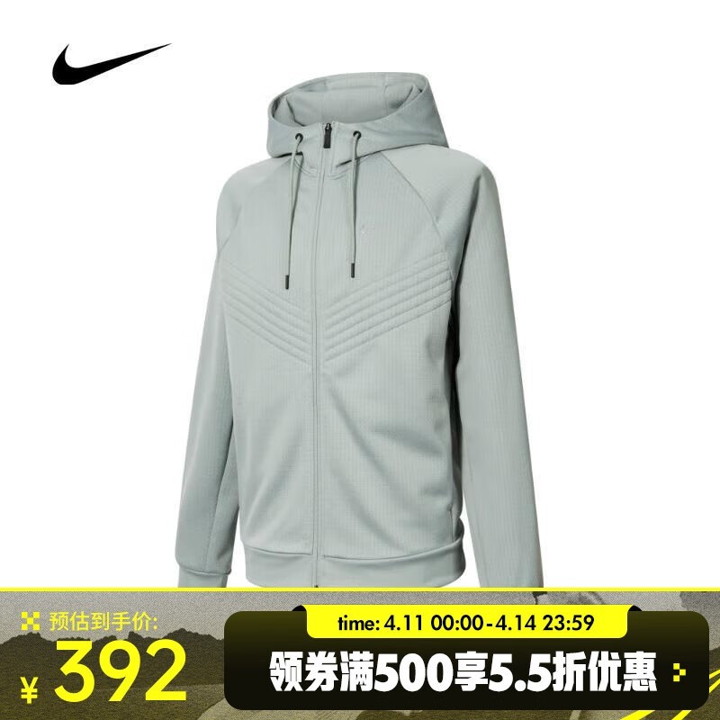 NIKE�Ϳ�����AS M NK TF RPL THERMA SPHR WNT�п˶�����ů�ػ�