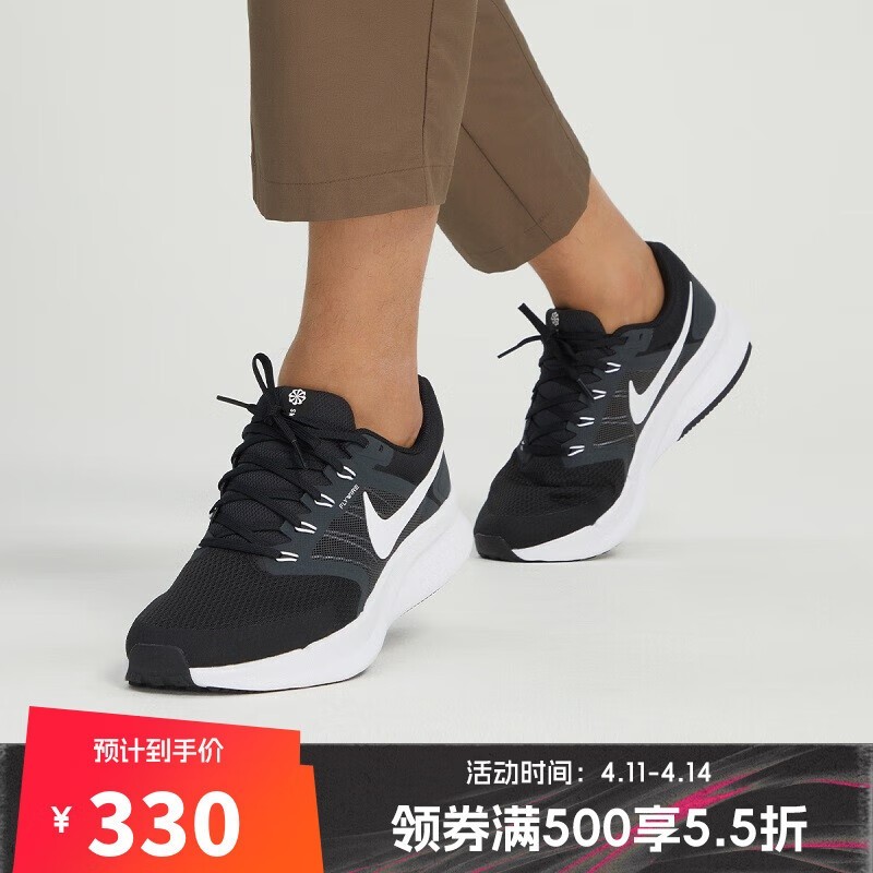 ����NIKE�Ϳ�����RUN SWIFT 3�ܲ�Ь������Ϣ