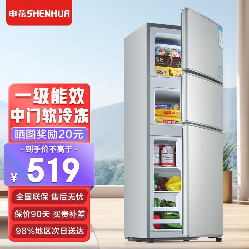 껨 BCD-136A178D