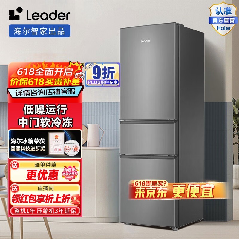 ͳ˧218Lű䣬ʡ