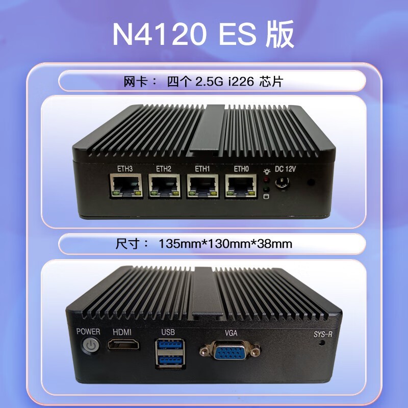 ޡFISUSEN N4120 ES·׼ϵͳּ379Ԫ