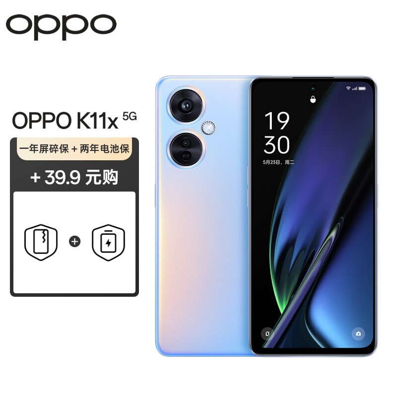 ޡOPPO K11x ʱ۽1438Ԫ