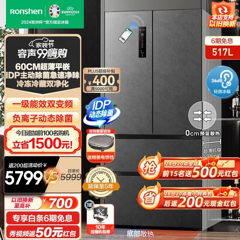 ޡ517ʽű䵽4875Ԫ